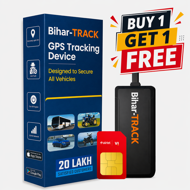 Bihar Track GPS Device